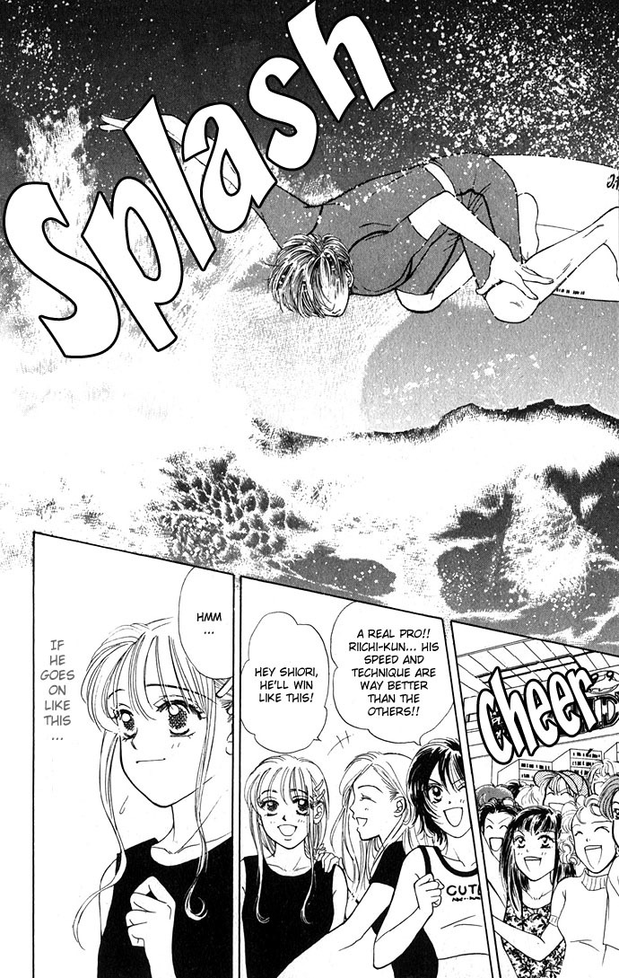 Love Love Chapter 3 page 21 - Chapter 3: Love Love (3)