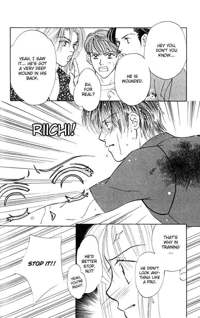 Love Love Chapter 3 page 23 - Chapter 3: Love Love (3)