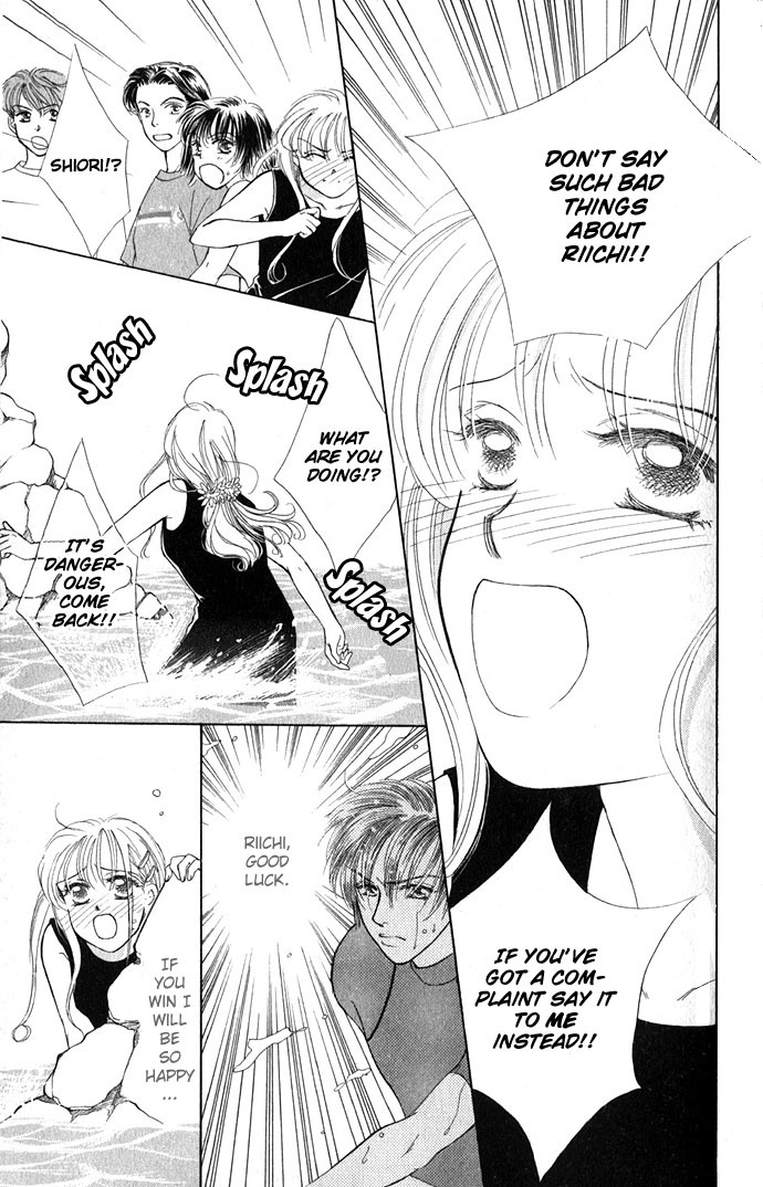 Love Love Chapter 3 page 24 - Chapter 3: Love Love (3)
