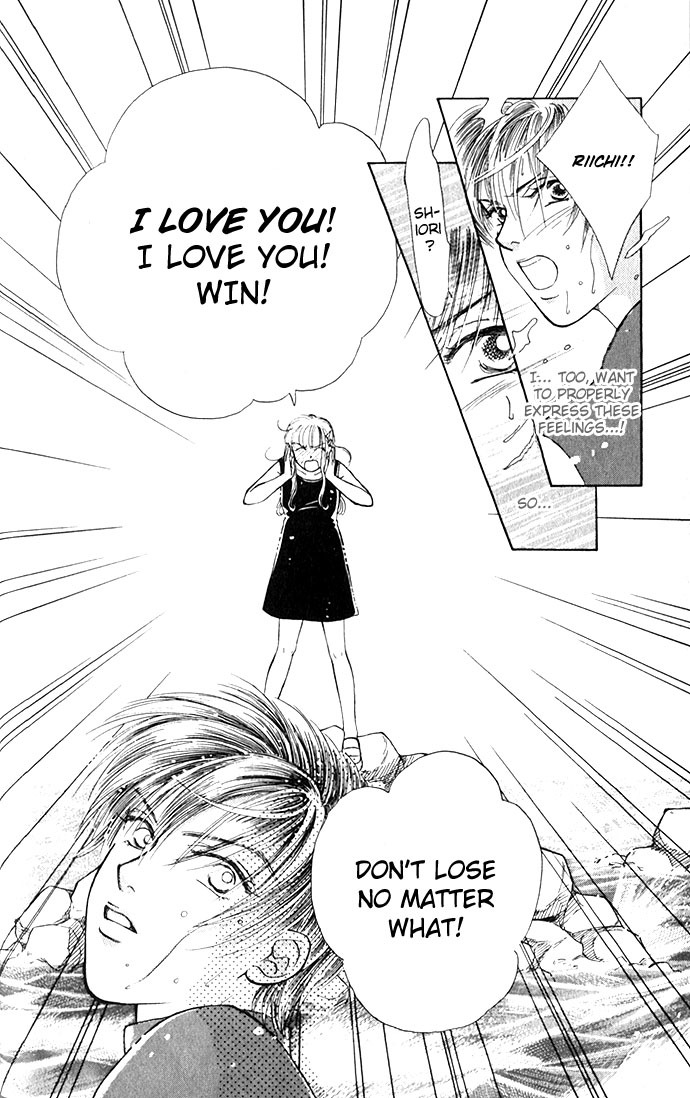 Love Love Chapter 3 page 25 - Chapter 3: Love Love (3)