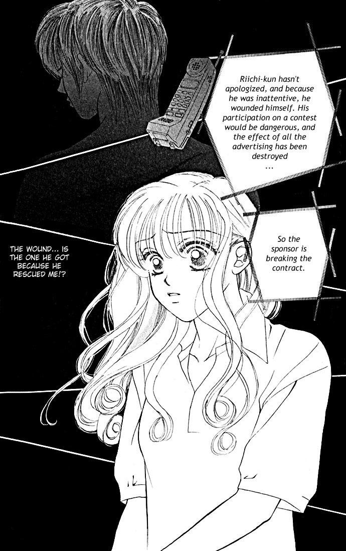 Love Love Chapter 3 page 3 - Chapter 3: Love Love (3)