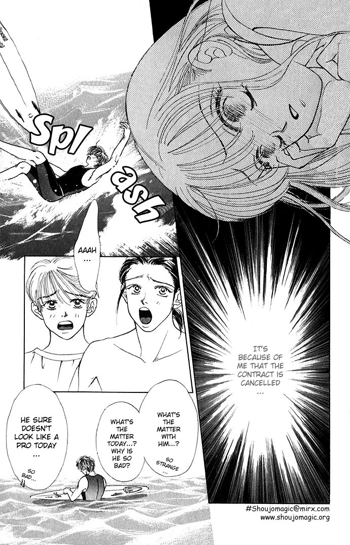 Love Love Chapter 3 page 4 - Chapter 3: Love Love (3)