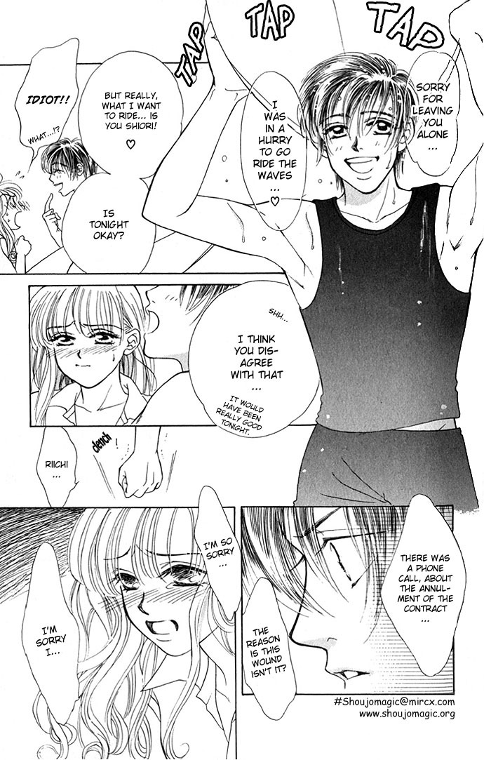 Love Love Chapter 3 page 6 - Chapter 3: Love Love (3)