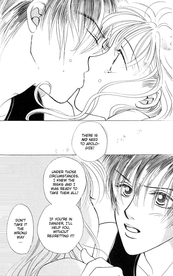 Love Love Chapter 3 page 7 - Chapter 3: Love Love (3)
