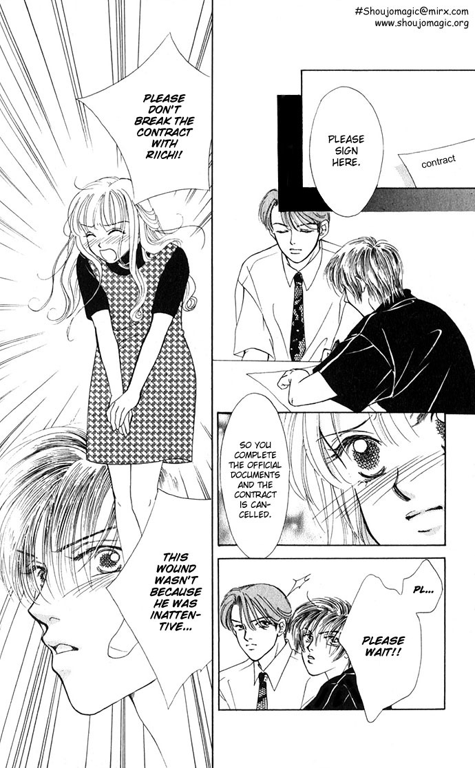 Love Love Chapter 3 page 9 - Chapter 3: Love Love (3)