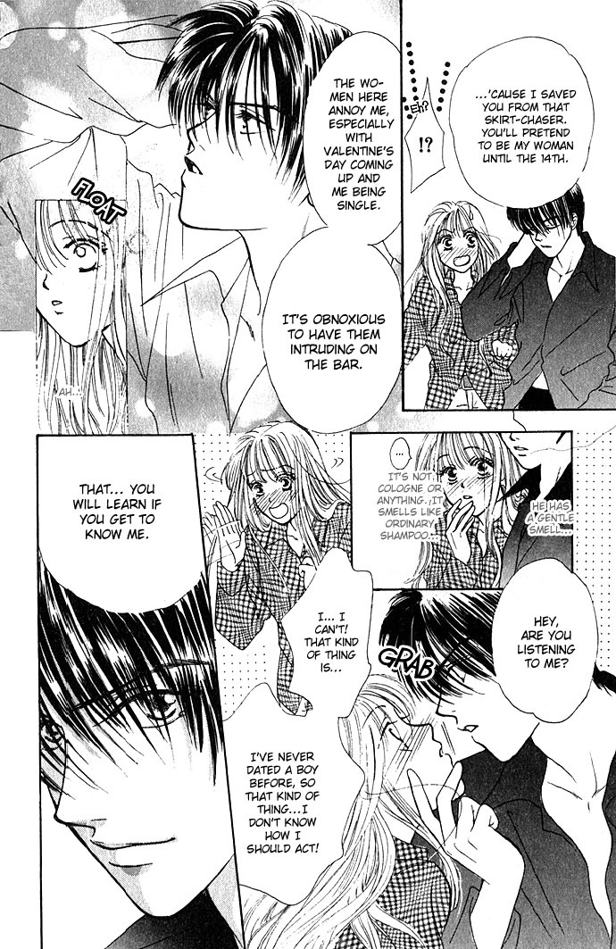 Love Love Chapter 4 page 10 - Chapter 4: An Insolent Romance