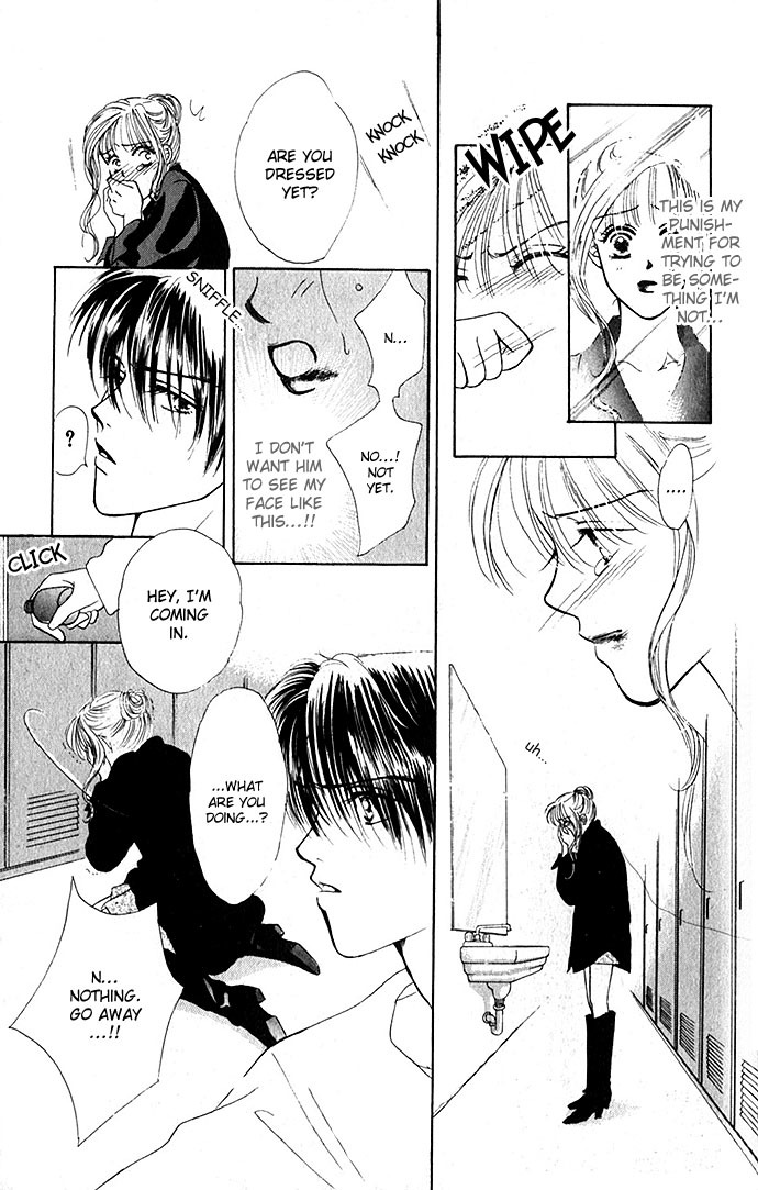 Love Love Chapter 4 page 19 - Chapter 4: An Insolent Romance