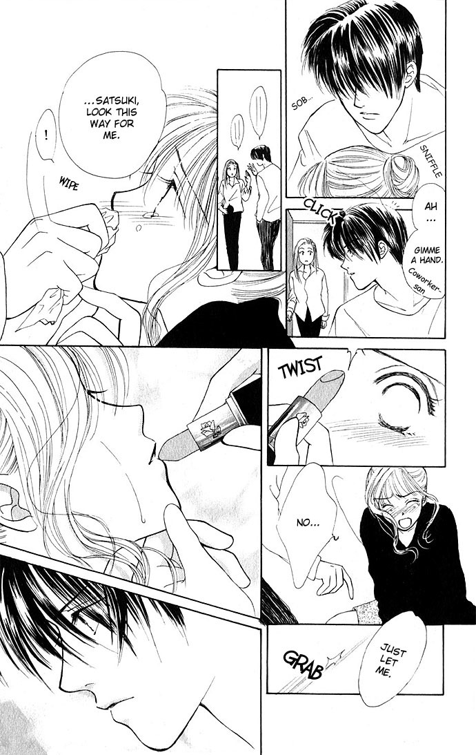 Love Love Chapter 4 page 21 - Chapter 4: An Insolent Romance