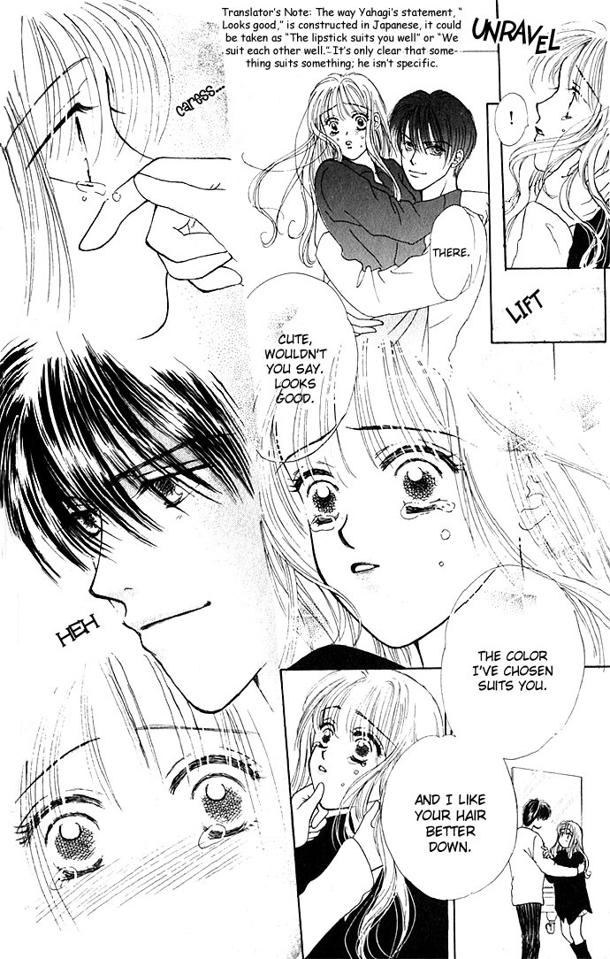 Love Love Chapter 4 page 22 - Chapter 4: An Insolent Romance