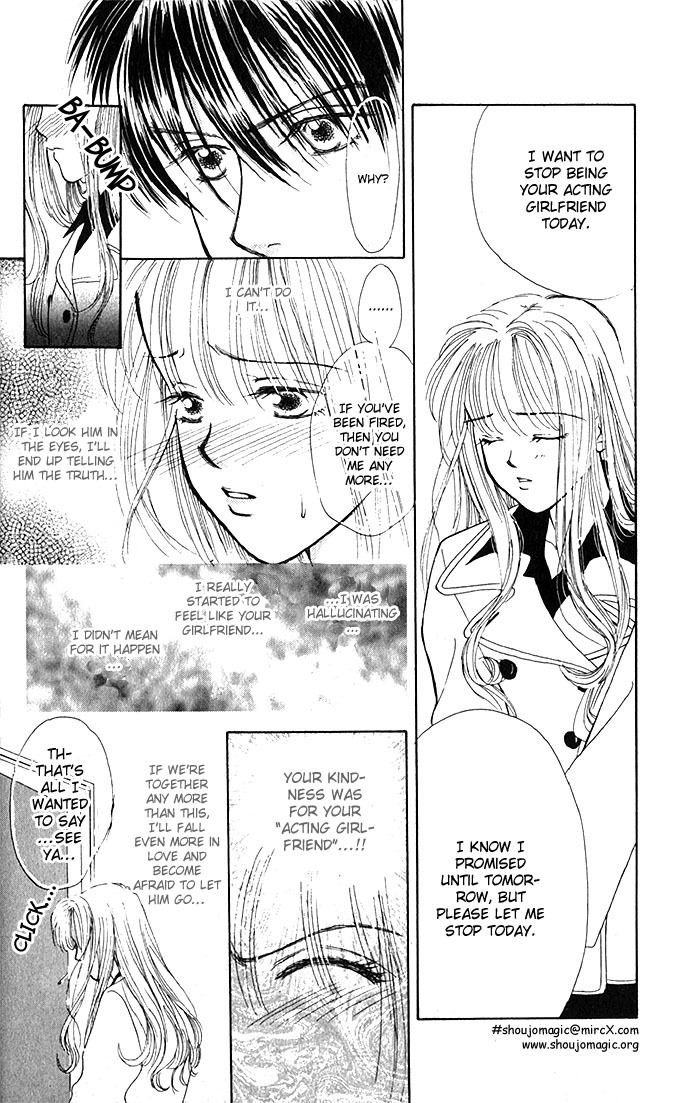 Love Love Chapter 4 page 26 - Chapter 4: An Insolent Romance