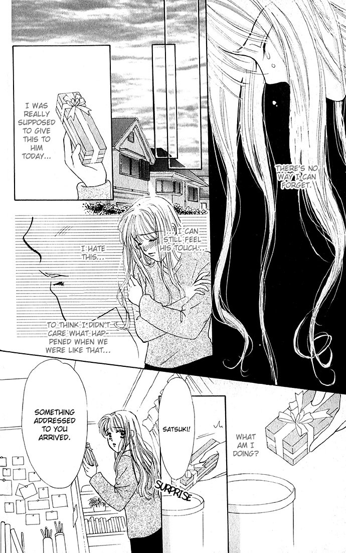 Love Love Chapter 4 page 30 - Chapter 4: An Insolent Romance