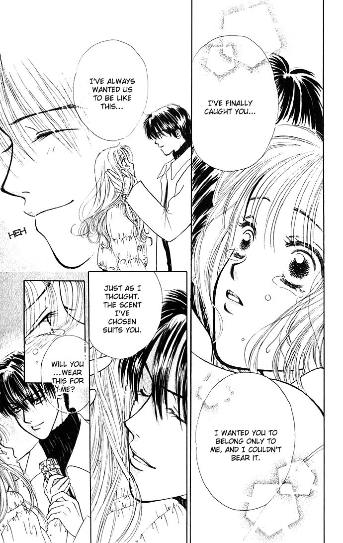 Love Love Chapter 4 page 35 - Chapter 4: An Insolent Romance