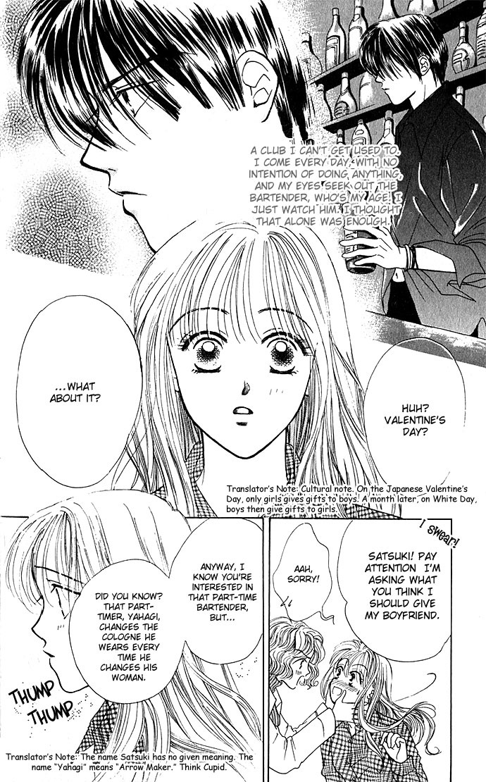 Love Love Chapter 4 page 4 - Chapter 4: An Insolent Romance