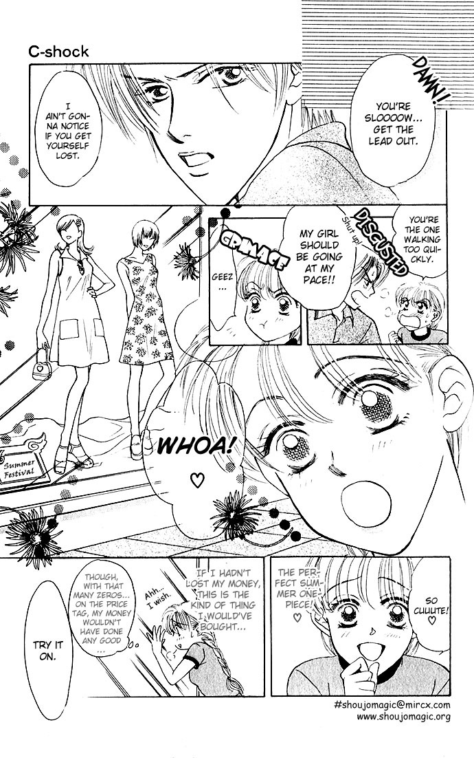 Love Love Chapter 5 page 11 - Chapter 5: C-Shock / Culture Shock