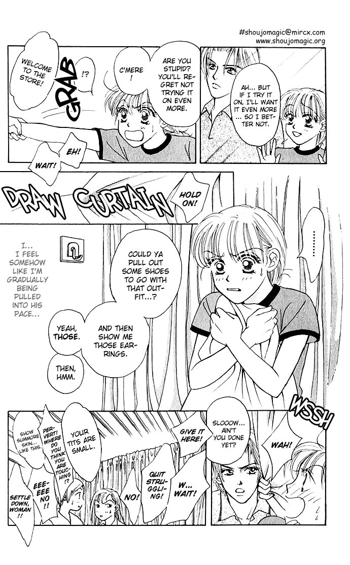 Love Love Chapter 5 page 12 - Chapter 5: C-Shock / Culture Shock