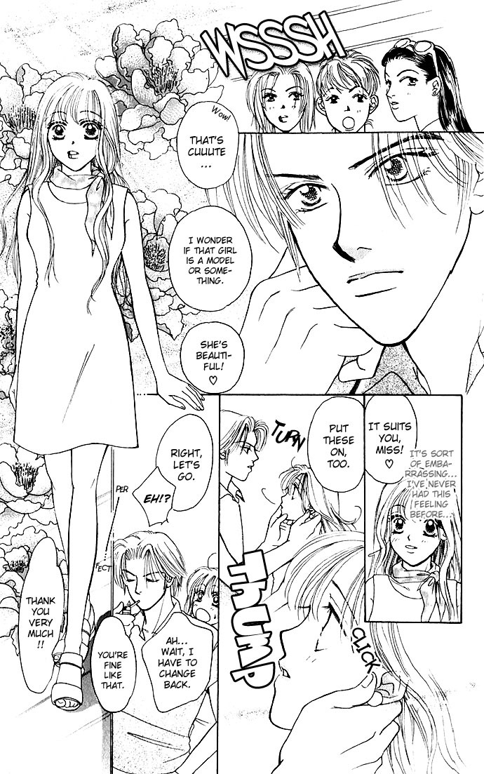 Love Love Chapter 5 page 13 - Chapter 5: C-Shock / Culture Shock