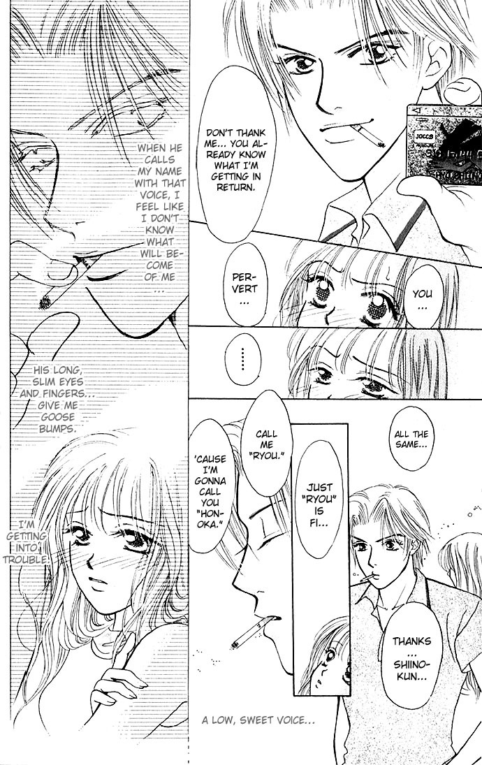 Love Love Chapter 5 page 14 - Chapter 5: C-Shock / Culture Shock