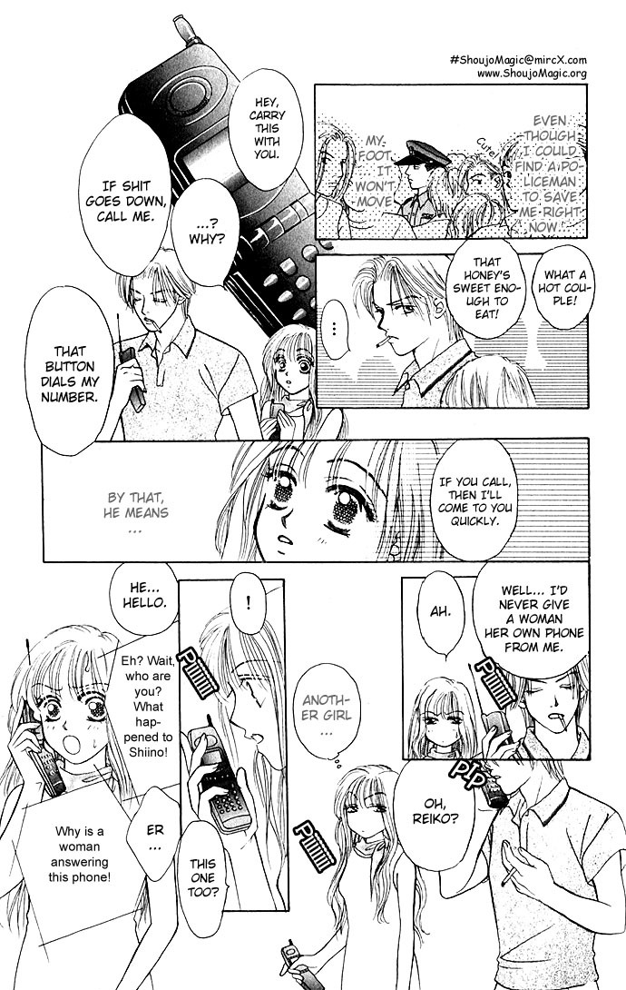 Love Love Chapter 5 page 15 - Chapter 5: C-Shock / Culture Shock