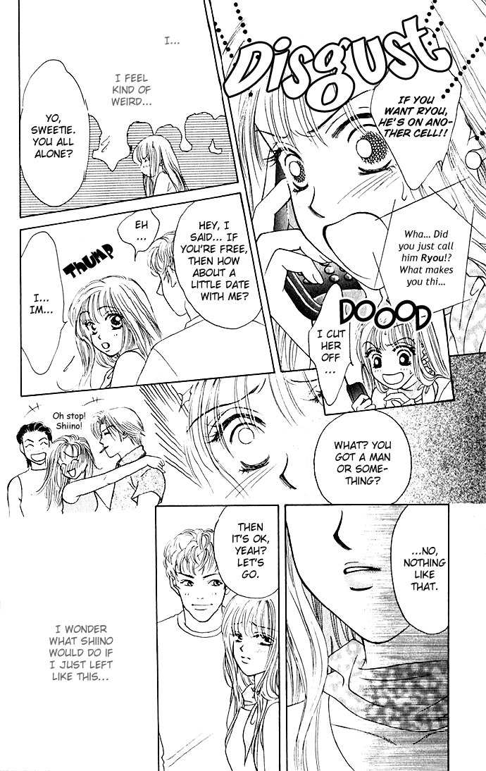 Love Love Chapter 5 page 16 - Chapter 5: C-Shock / Culture Shock
