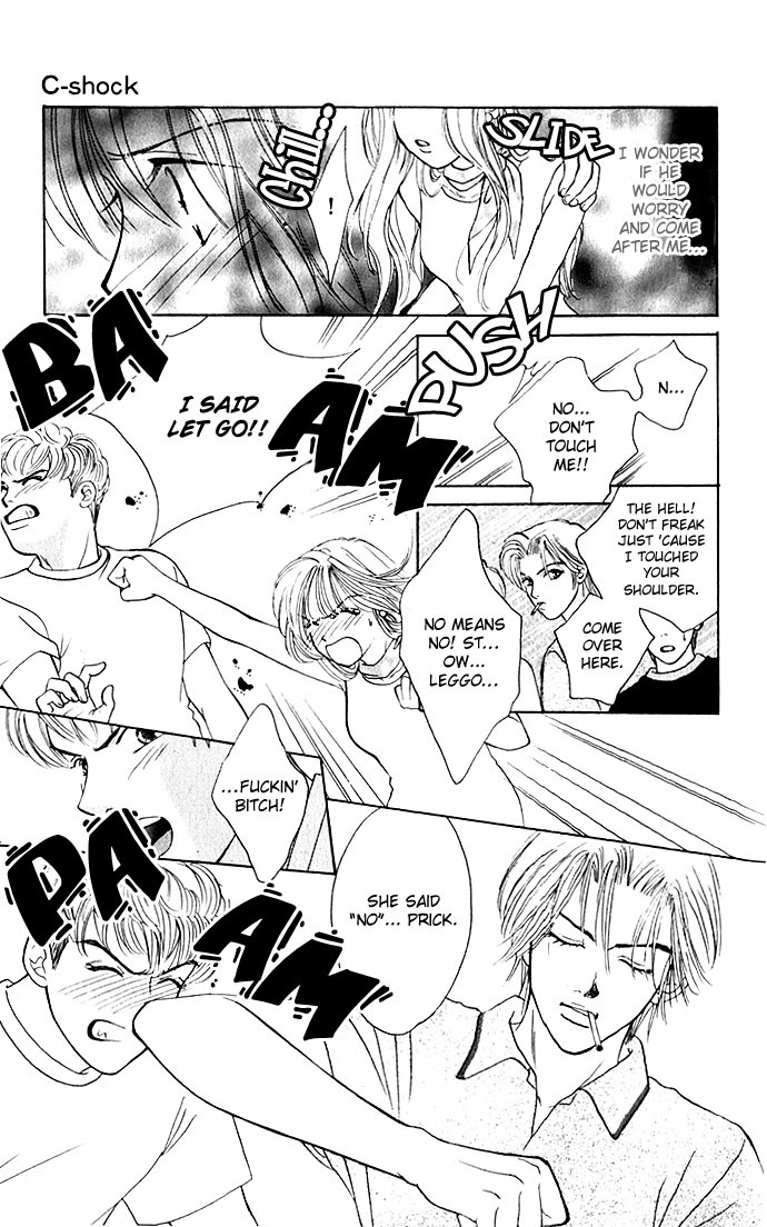 Love Love Chapter 5 page 17 - Chapter 5: C-Shock / Culture Shock