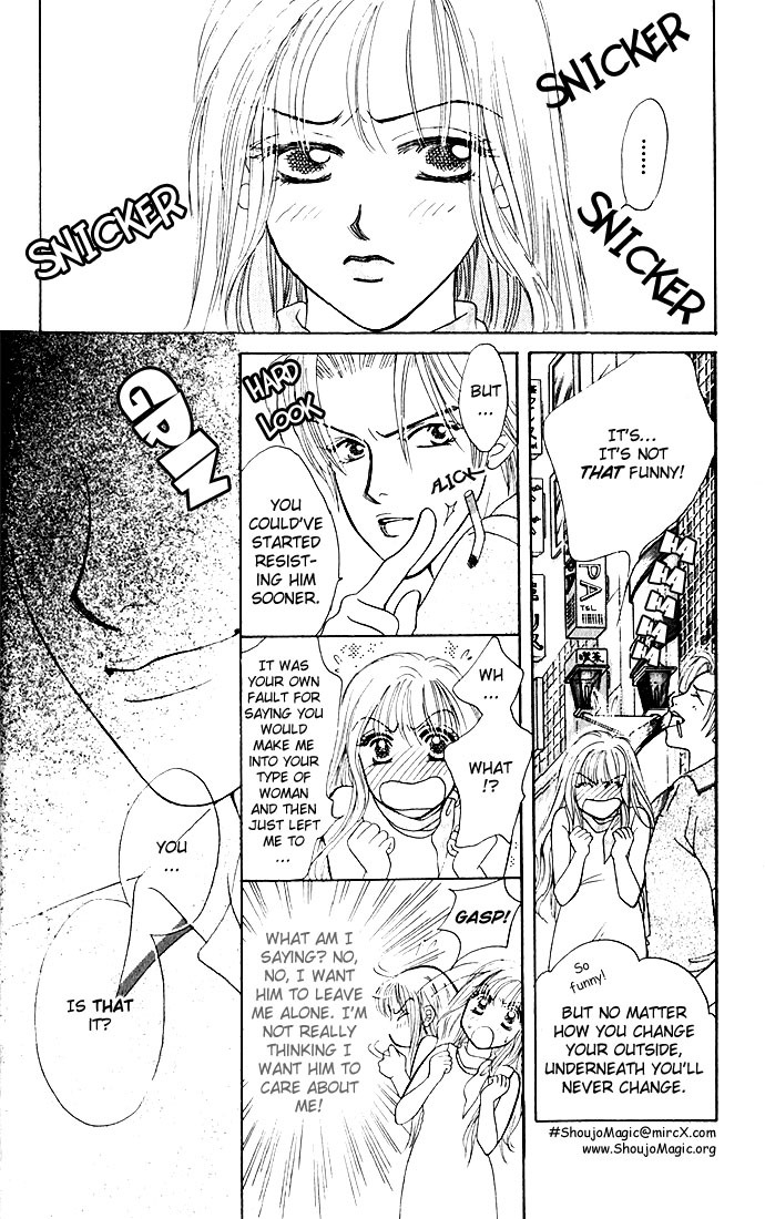 Love Love Chapter 5 page 18 - Chapter 5: C-Shock / Culture Shock