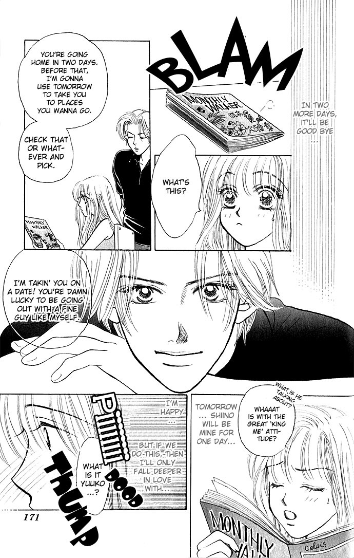 Love Love Chapter 5 page 21 - Chapter 5: C-Shock / Culture Shock