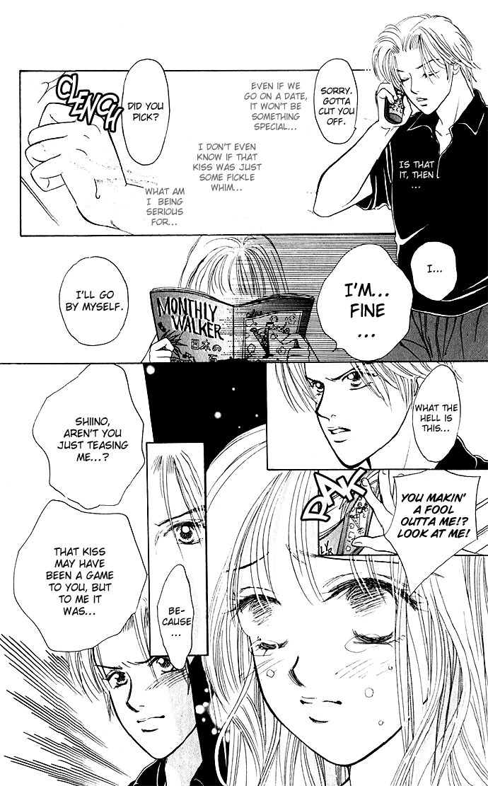 Love Love Chapter 5 page 22 - Chapter 5: C-Shock / Culture Shock