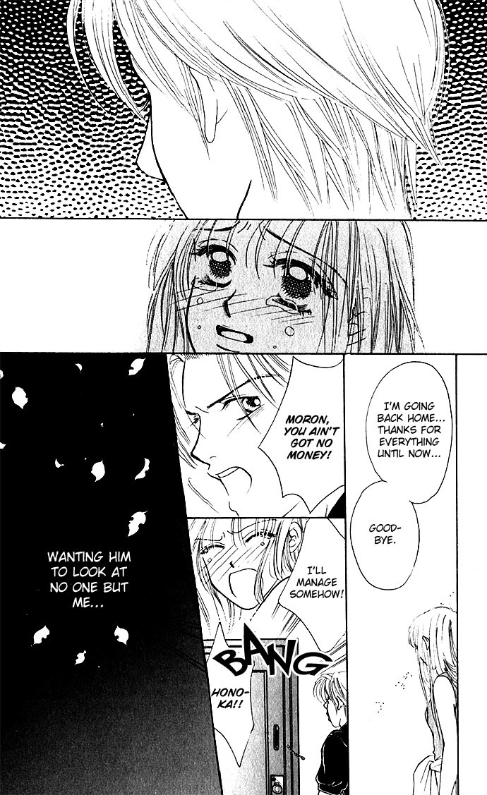 Love Love Chapter 5 page 24 - Chapter 5: C-Shock / Culture Shock