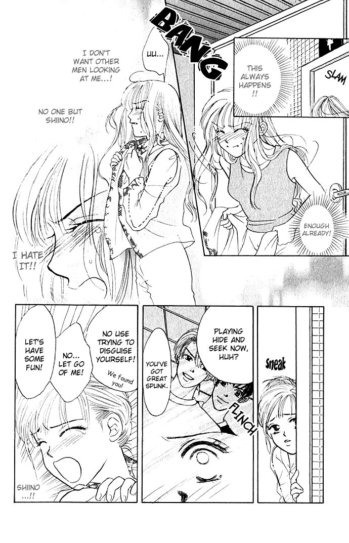 Love Love Chapter 5 page 26 - Chapter 5: C-Shock / Culture Shock