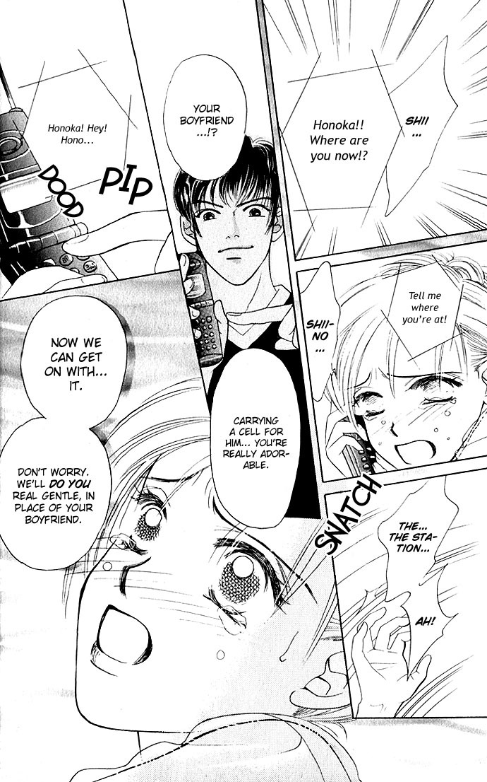 Love Love Chapter 5 page 28 - Chapter 5: C-Shock / Culture Shock