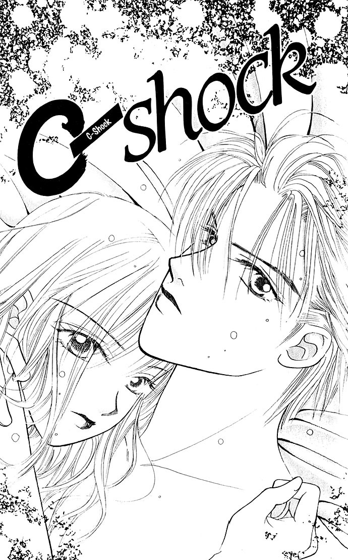 Love Love Chapter 5 page 3 - Chapter 5: C-Shock / Culture Shock