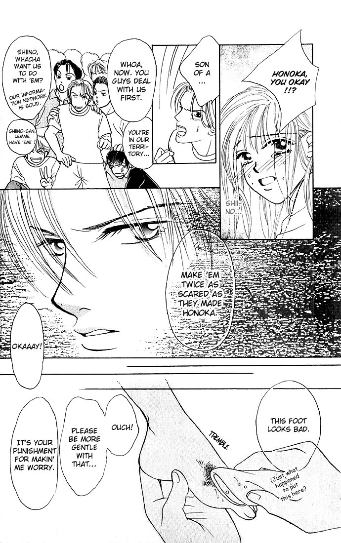Love Love Chapter 5 page 30 - Chapter 5: C-Shock / Culture Shock