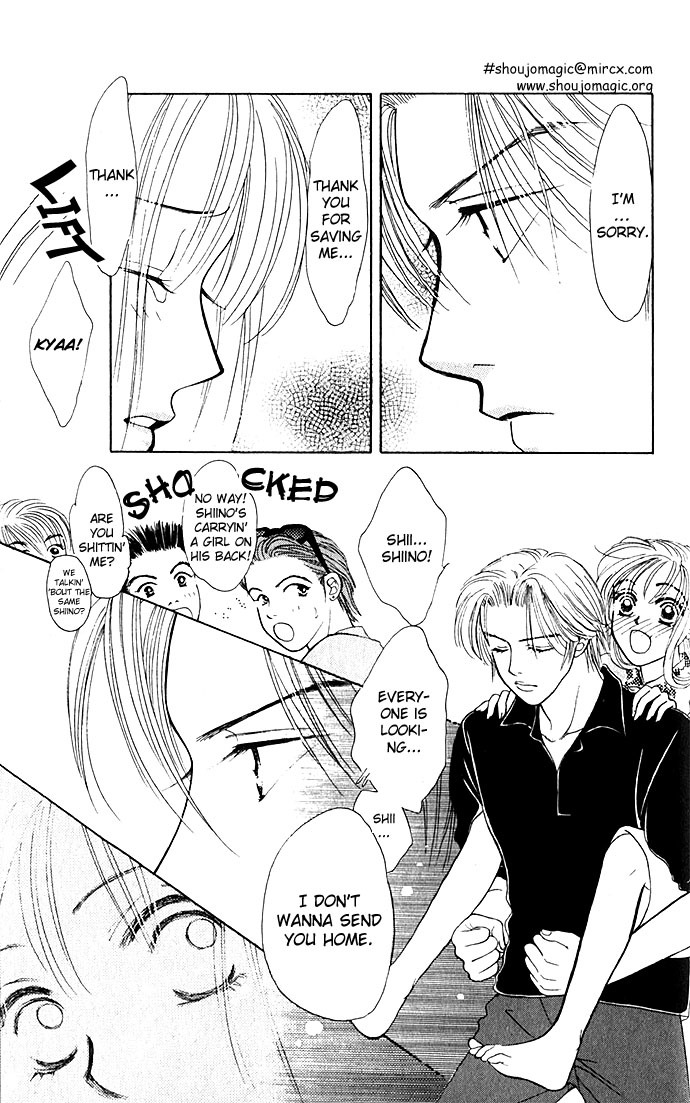 Love Love Chapter 5 page 31 - Chapter 5: C-Shock / Culture Shock