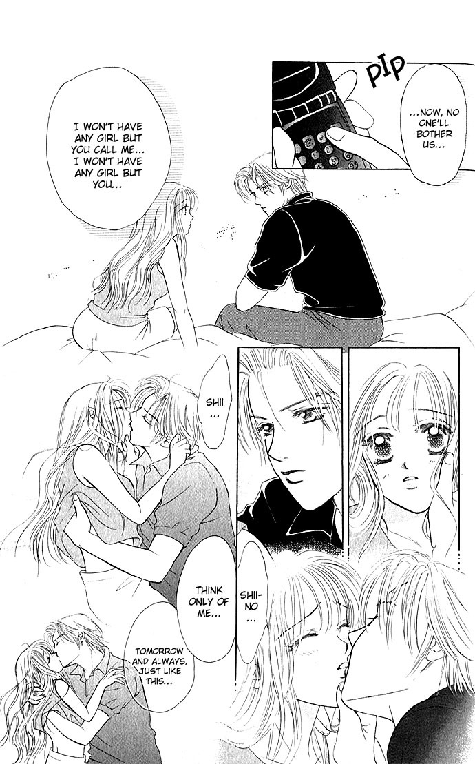 Love Love Chapter 5 page 33 - Chapter 5: C-Shock / Culture Shock