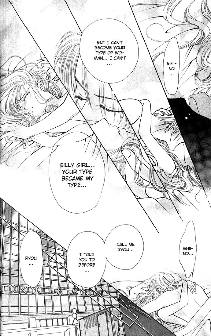 Love Love Chapter 5 page 34 - Chapter 5: C-Shock / Culture Shock