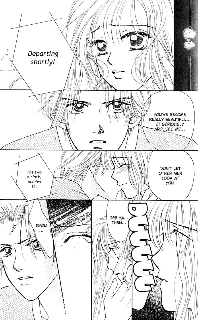Love Love Chapter 5 page 35 - Chapter 5: C-Shock / Culture Shock