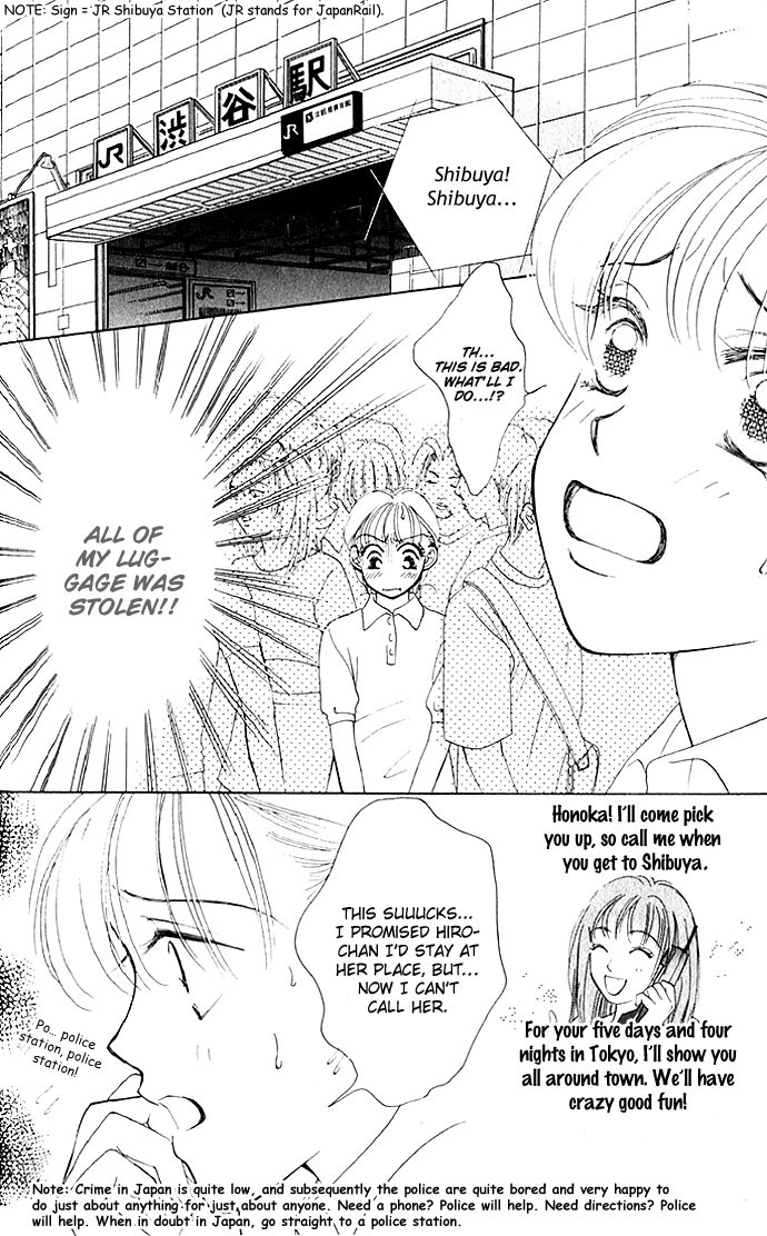 Love Love Chapter 5 page 4 - Chapter 5: C-Shock / Culture Shock