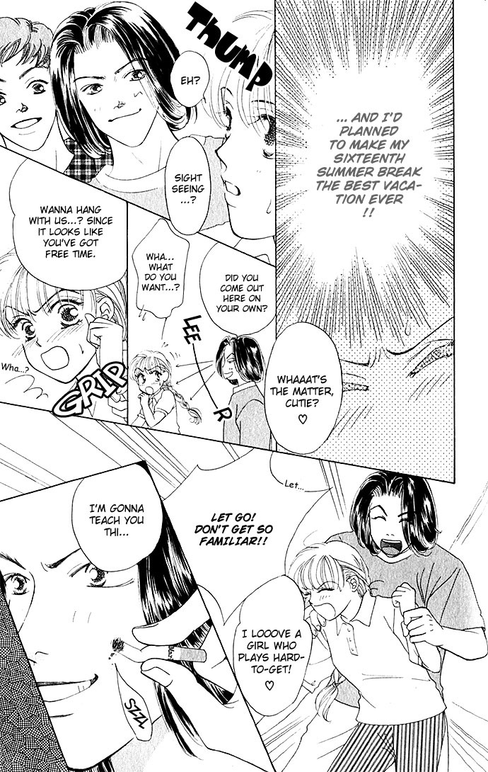 Love Love Chapter 5 page 5 - Chapter 5: C-Shock / Culture Shock