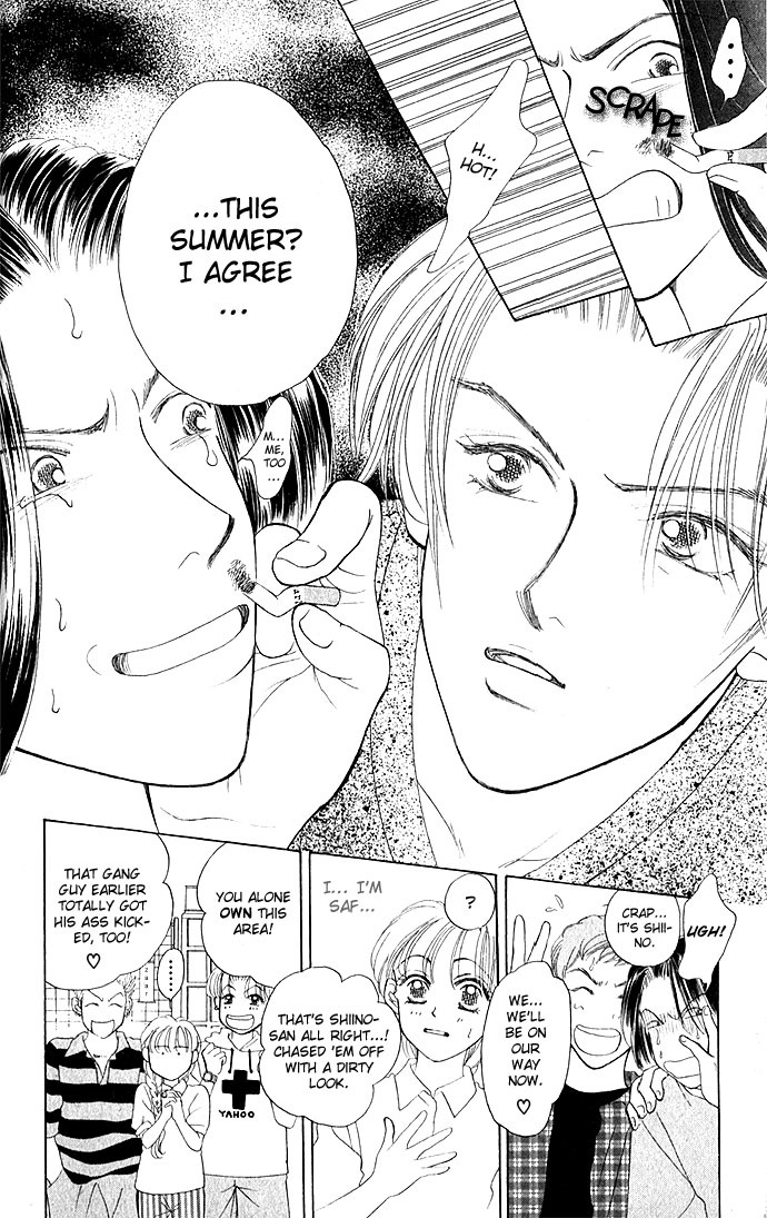 Love Love Chapter 5 page 6 - Chapter 5: C-Shock / Culture Shock