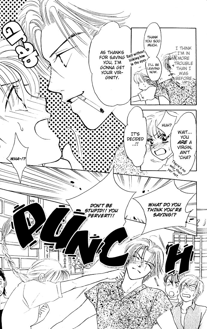 Love Love Chapter 5 page 7 - Chapter 5: C-Shock / Culture Shock