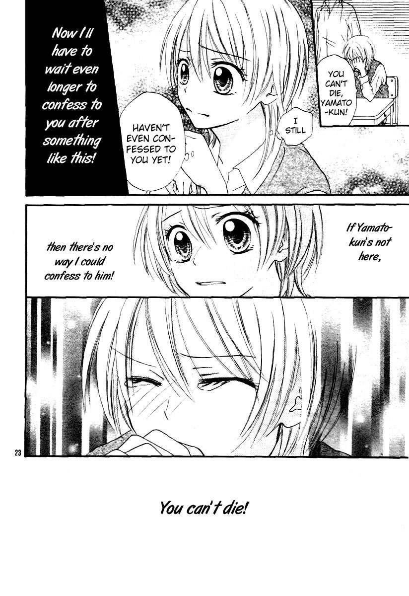 Love Luck Chapter 1 page 25 - Chapter 1