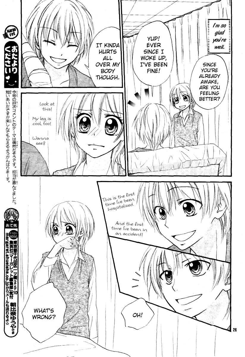 Love Luck Chapter 1 page 28 - Chapter 1