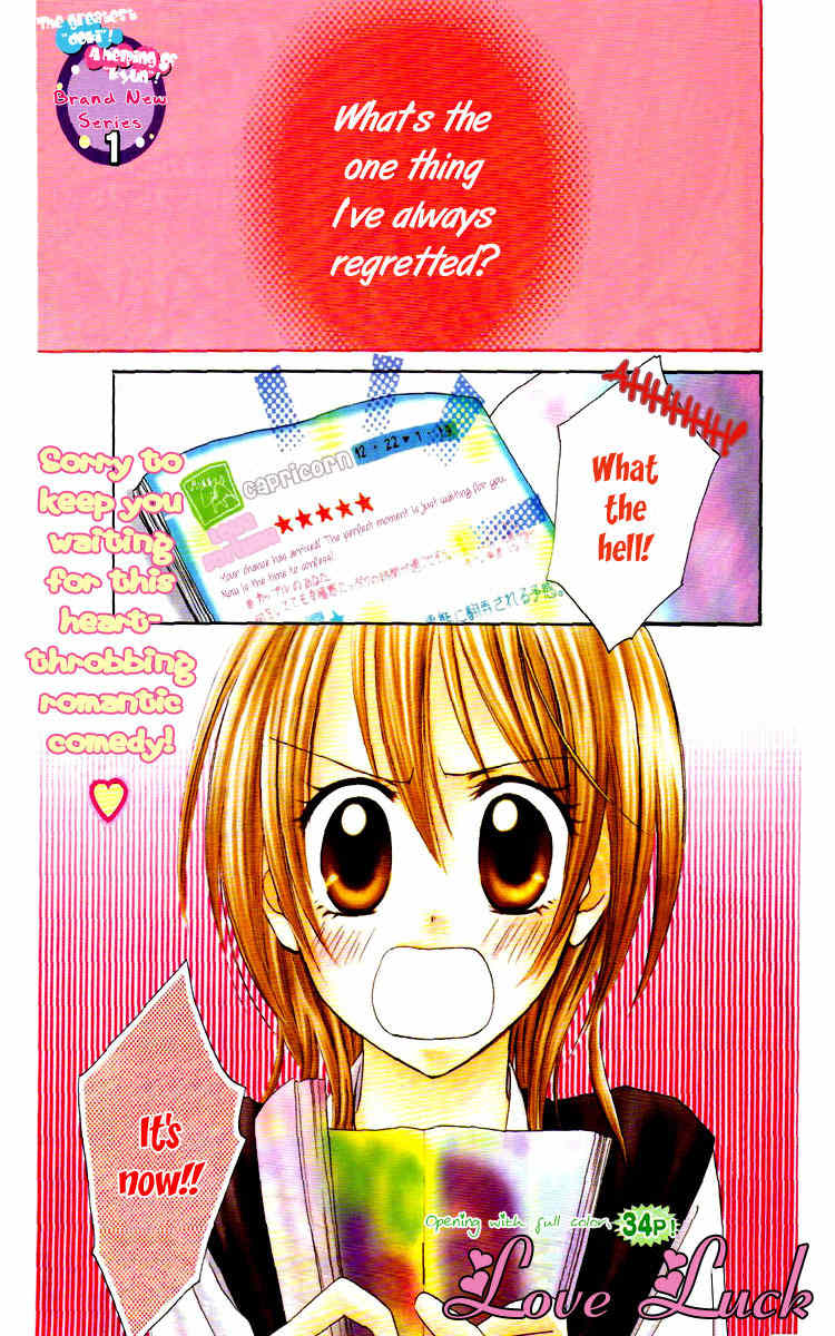Love Luck Chapter 1 page 4 - Chapter 1