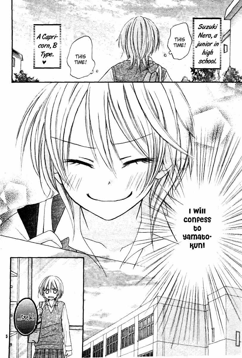 Love Luck Chapter 1 page 7 - Chapter 1