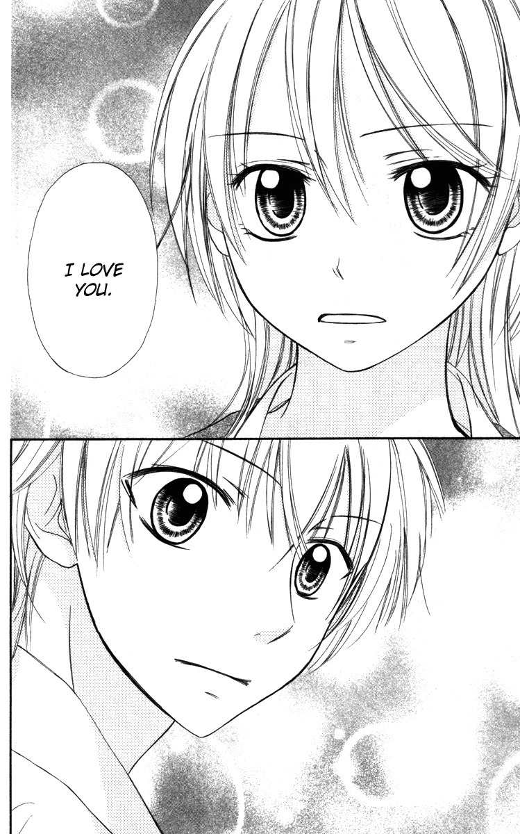 Love Luck Chapter 5 page 17 - Chapter 5