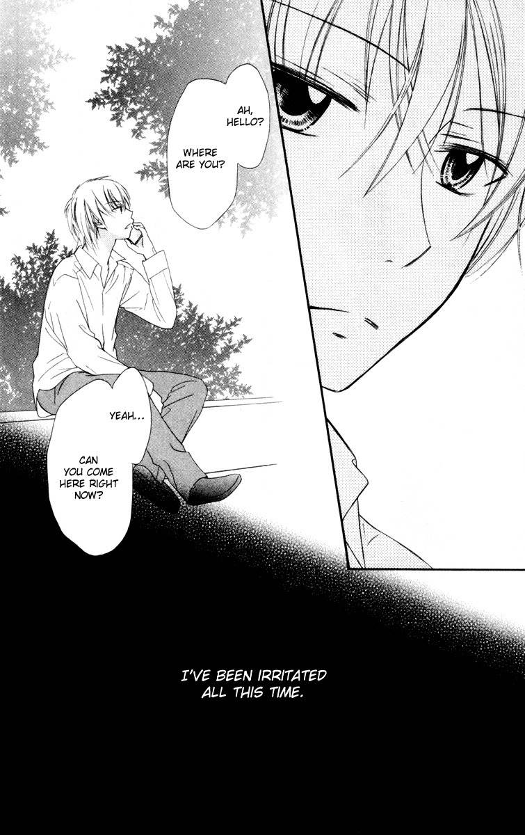 Love Luck Chapter 5 page 23 - Chapter 5