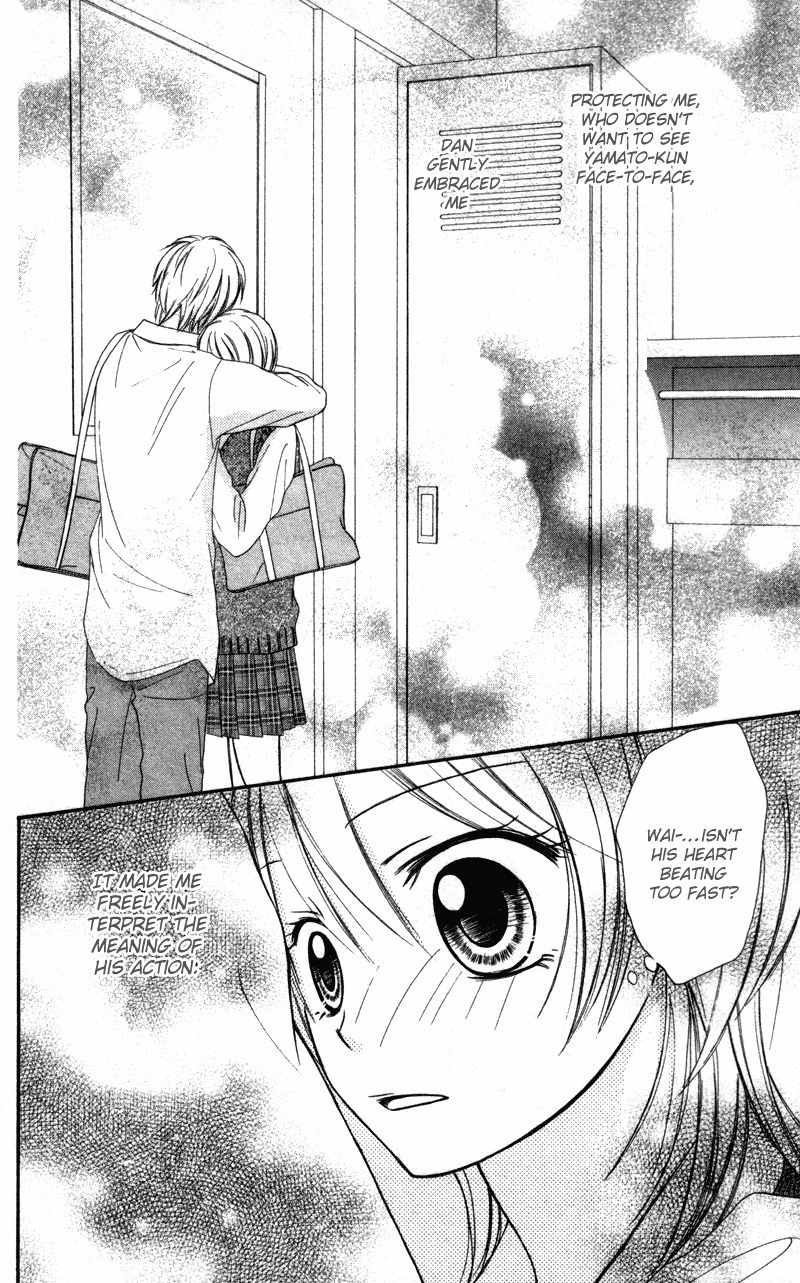 Love Luck Chapter 5 page 3 - Chapter 5