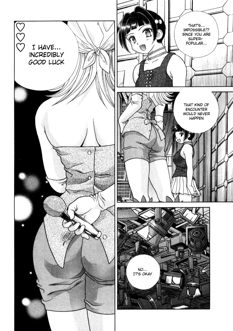 Love Lucky Chapter 1 page 11 - Chapter 1: I Want You To Be "Love Lucky"