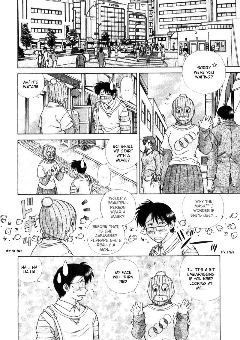 Love Lucky Chapter 1 page 17 - Chapter 1: I Want You To Be "Love Lucky"