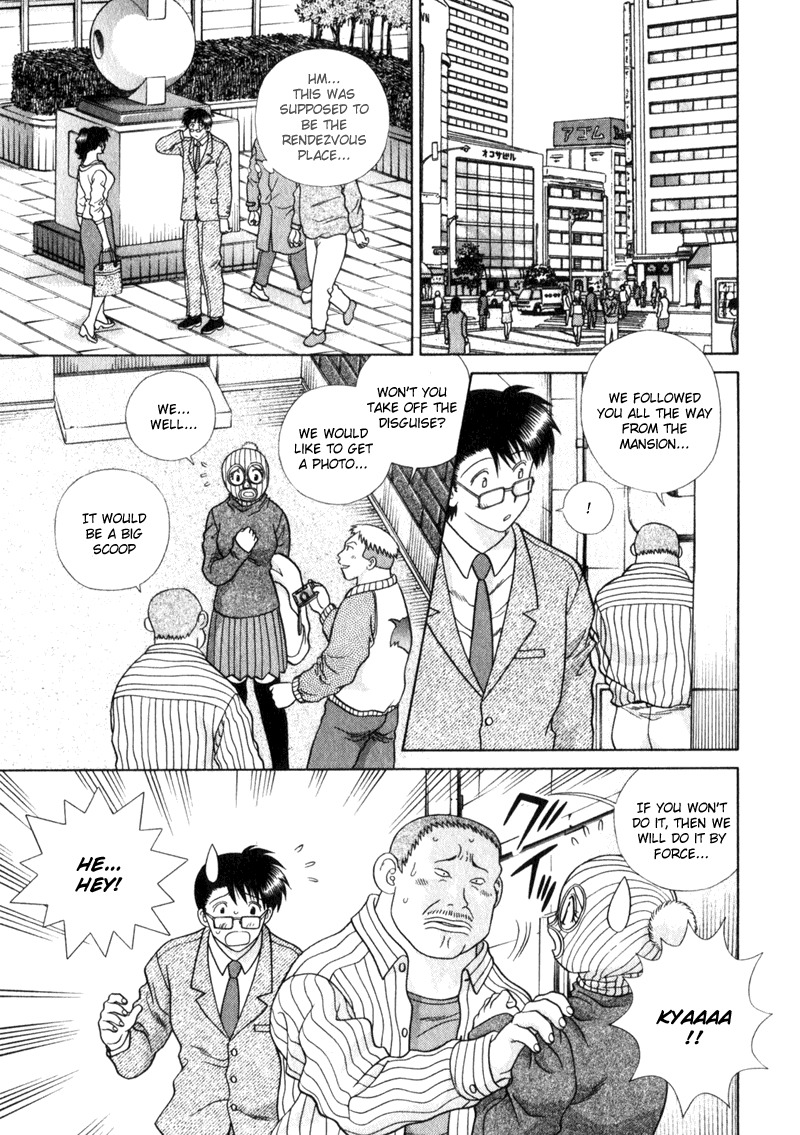 Love Lucky Chapter 1 page 22 - Chapter 1: I Want You To Be "Love Lucky"